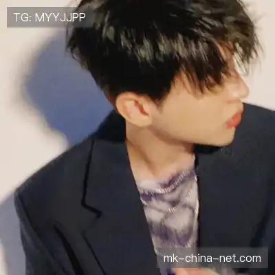 松媛洋